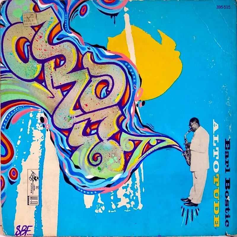 AROE Record Cover