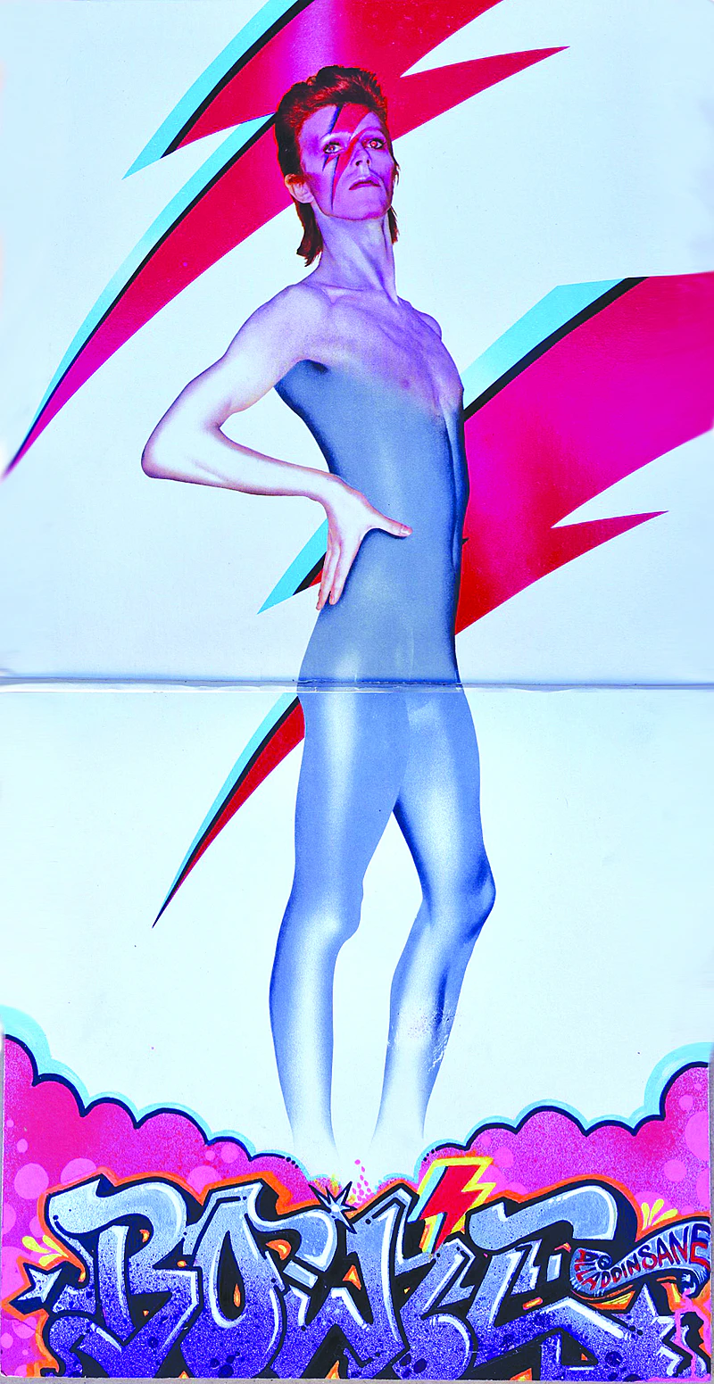 AROE Record Cover