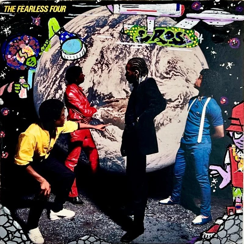 Eros Record Cover