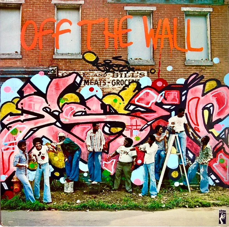 Eser Record Cover