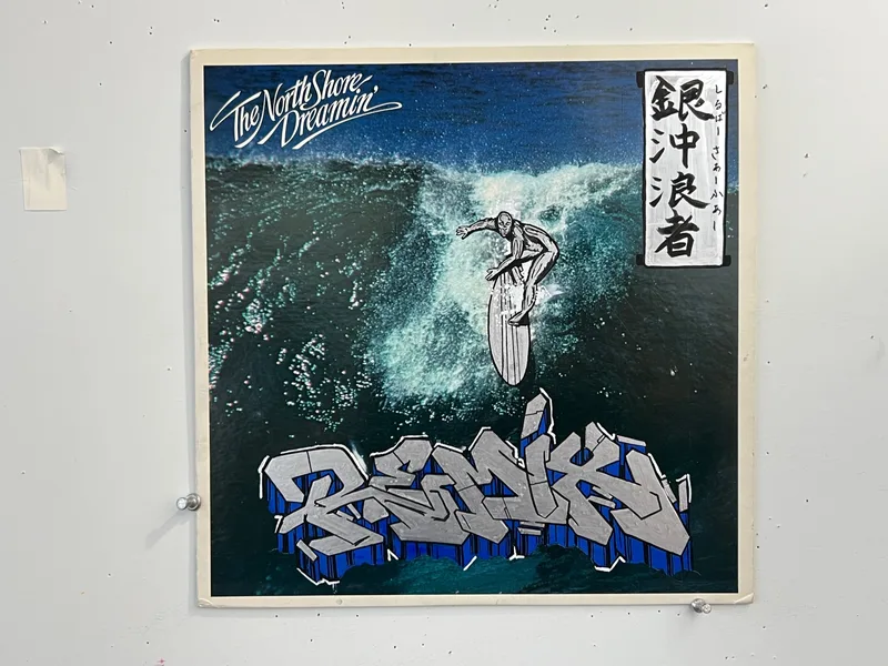 Remix Record Cover