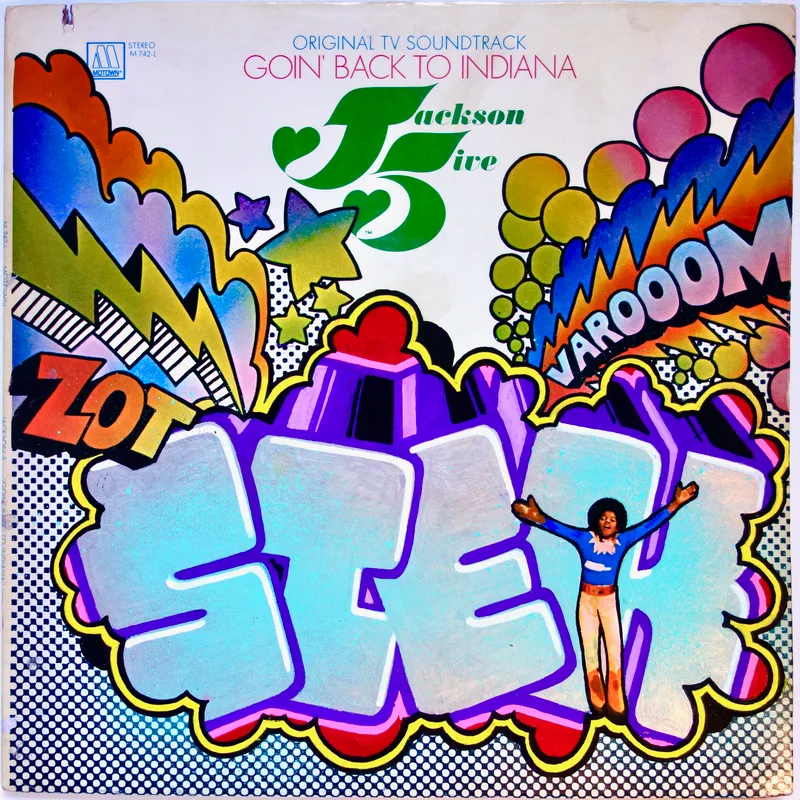 Siek Record Cover
